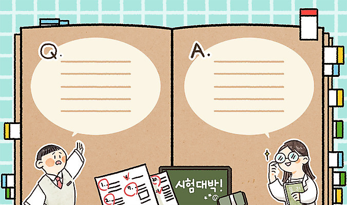 PSD 여자 남자 일러스트 청소년 프레임 상반신 성인 두명 10대 30대 공책 칠판 시험 질문 포스트잇 지우개 시험지 대박 답변 질의응답 프레임일러스트 국내일러스트 교육 문구용품 학용품 사람 장년 메모지 파일형식