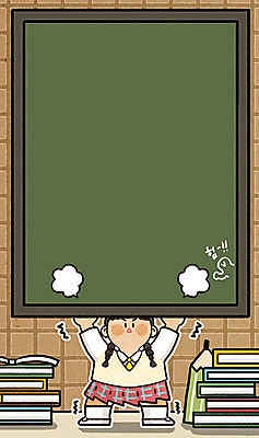 전신 PSD 여자 일러스트 청소년 프레임 한명 들기 10대 책 연필 파이팅 칠판 힘 시험 교과서 프레임일러스트 국내일러스트 1 교육 모션 학용품 교재 사람 필기구 파일형식