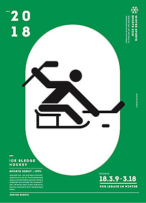 포스터 스포츠 겨울 일러스트 겨울스포츠 동계올림픽 사람모양 사람없음 픽토그램 장애인 아이스하키 하키 2018년 패럴림픽 퍽 평창동계올림픽 국내일러스트 AI파일 모양 계절 올림픽 구기 연도 장애 하키용품 파일형식 벡터