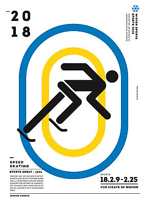 포스터 스포츠 겨울 일러스트 겨울스포츠 동계올림픽 사람모양 사람없음 픽토그램 스케이팅 트랙 스피드스케이팅 2018년 평창동계올림픽 국내일러스트 AI파일 모양 계절 올림픽 연도 파일형식 벡터