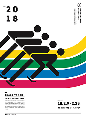 포스터 스포츠 겨울 일러스트 겨울스포츠 동계올림픽 사람모양 사람없음 픽토그램 스케이트 트랙 스피드스케이팅 2018년 평창동계올림픽 국내일러스트 AI파일 모양 계절 스포츠용품 올림픽 스케이팅 연도 파일형식 벡터