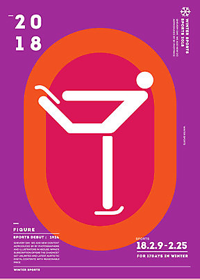 포스터 스포츠 겨울 일러스트 겨울스포츠 동계올림픽 사람모양 사람없음 픽토그램 스케이트 피겨스케이팅 2018년 아이스링크 평창동계올림픽 피겨스케이터 국내일러스트 AI파일 모양 계절 스포츠용품 올림픽 스케이팅 연도 스케이터 파일형식 벡터