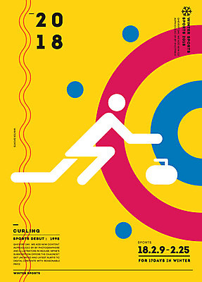 포스터 스포츠 겨울 일러스트 겨울스포츠 동계올림픽 사람모양 사람없음 픽토그램 스톤 2018년 브룸 컬링 컬링스톤 평창동계올림픽 국내일러스트 AI파일 모양 계절 스포츠용품 올림픽 연도 파일형식 벡터