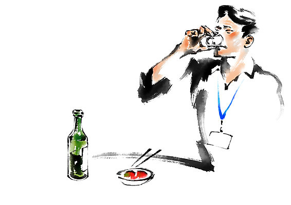 PSD 남자 술잔 일러스트 캘리그라피 한명 앉기 상반신 성인 마시기 안주 소주 소주병 국내일러스트 1 모션 술병 잔 주류 사람 파일형식