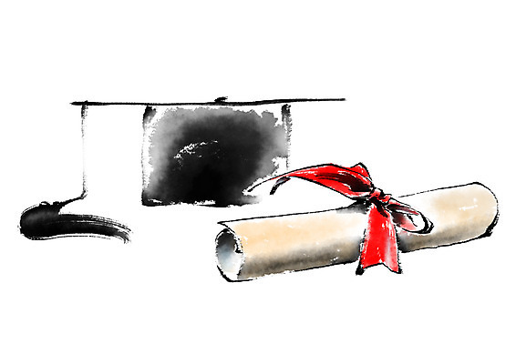 PSD 일러스트 학사모 캘리그라피 졸업 사람없음 졸업장 국내일러스트 모자_잡화 교육 파일형식