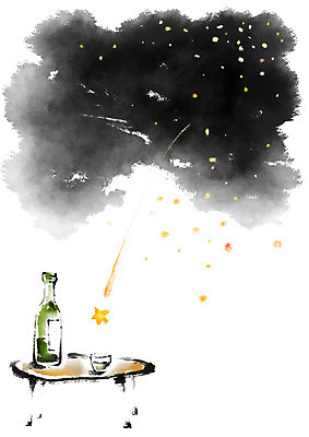 PSD 별 술잔 일러스트 캘리그라피 사람없음 야간 유성 소주병 국내일러스트 자연요소 술병 잔 소주 파일형식