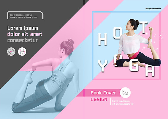 PSD 템플릿 표지디자인 북디자인 출판디자인 여자 표지 리플렛 북커버 요가 앉기 팜플렛 20대 성인 두명 뒷모습 운동 스트레칭 한국인 요가자세 이미지템플릿 웰빙 뷰포인트 포즈 모션 건강 사람 동양인 청년 파일형식