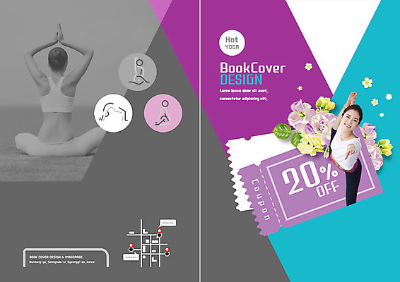 PSD 템플릿 표지디자인 북디자인 출판디자인 여자 표지 꽃 리플렛 북커버 요가 앉기 팜플렛 20대 성인 두명 뒷모습 운동 세일 스트레칭 한국인 요가자세 쿠폰 약도 합장 이미지템플릿 식물 웰빙 뷰포인트 포즈 지도 모션 건강 사람 동양인 손짓 청년 파일형식