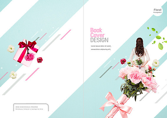 PSD 템플릿 표지디자인 북디자인 출판디자인 여자 표지 꽃 리플렛 꽃다발 북커버 나뭇잎 한명 팜플렛 상반신 성인 뒷모습 선물상자 원예 이미지템플릿 식물 1 뷰포인트 잎 선물 사람 취미 상자 파일형식