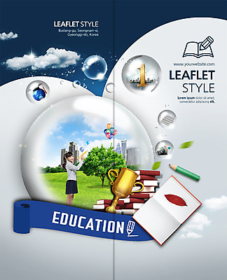 PSD 나무 구름 템플릿 1 표지디자인 북디자인 출판디자인 여자 어린이교육 교육 표지 어린이 리플렛 낙엽 2단접지 북커버 학사모 하늘 한명 빌딩 팜플렛 잔디 옆모습 책 연필 지구본 쌓기 물방울 일본인 트로피 풍선 이미지템플릿 자연요소 외국인 식물 모자_잡화 뷰포인트 잎 졸업 모션 학용품 사람 동양인 건물 필기구 상_우승 파일형식