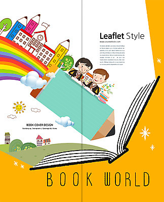 PSD 구름 템플릿 학생 표지디자인 북디자인 출판디자인 여자 교육 표지 남자 리플렛 무지개 2단접지 북커버 학교 청소년 팜플렛 상반신 두명 책 태양 연필 청소년교육 이미지템플릿 자연요소 학용품 사람 필기구 파일형식