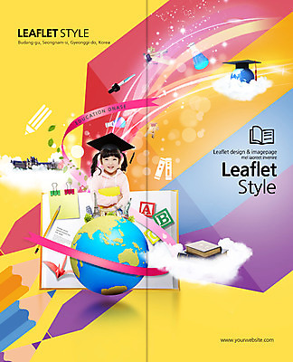 PSD 구름 템플릿 표지디자인 북디자인 출판디자인 여자 어린이교육 교육 표지 어린이 리플렛 2단접지 북커버 학사모 집게 한명 팜플렛 상반신 책 연필 지구본 한국인 에펠탑 스포이트 플라스크 포스트잇 자유의여신상 에이플러스 종이학 이미지템플릿 자연요소 모자_잡화 1 졸업 학용품 실험기구 사람 동양인 필기구 미국 세계문화유산 메모지 종이접기 파리 점수 랜드마크 피펫 파일형식