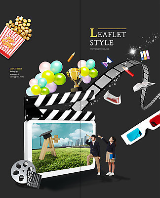 PSD 구름 템플릿 학생 표지디자인 북디자인 출판디자인 여자 교육 표지 남자 교복 리플렛 2단접지 북커버 학사모 청소년 하늘 서기 빌딩 팜플렛 두명 연필 망원경 한국인 가리킴 클래퍼보드 트로피 필름 청소년교육 모래시계 팝콘 풍선 에이플러스 3D안경 이미지템플릿 자연요소 모자_잡화 옷 안경 모래 시계 졸업 모션 학용품 사람 동양인 손짓 건물 필기구 상_우승 점수 파일형식