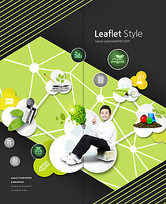 전신 PSD 템플릿 표지디자인 북디자인 출판디자인 어린이교육 교육 표지 남자 어린이 리플렛 2단접지 북커버 전구 나뭇잎 한명 웃음 앉기 손짓 팜플렛 연필 흙 캔 일본인 종이비행기 플라스크 이미지템플릿 외국인 1 잎 모션 학용품 표정 실험기구 사람 동양인 필기구 종이접기 파일형식