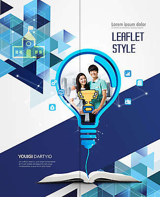 PSD 템플릿 학생 표지디자인 북디자인 출판디자인 여자 교육 표지 남자 리플렛 2단접지 북커버 전구 학교 청소년 웃음 팜플렛 상반신 두명 책 한국인 트로피 청소년교육 이미지템플릿 표정 사람 동양인 상_우승 파일형식