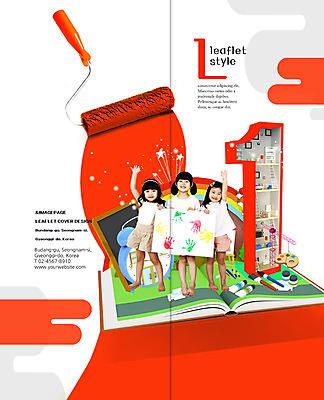 전신 PSD 템플릿 1 표지디자인 북디자인 출판디자인 여자 어린이교육 교육 표지 어린이 리플렛 2단접지 북커버 미술 서기 팜플렛 책 세명 물감 한국인 자명종 붓 팔레트 스케치북 미술교육 페인트롤러 손도장 이미지템플릿 시계 모션 문화예술 학용품 사람 동양인 미술도구 알람 파일형식