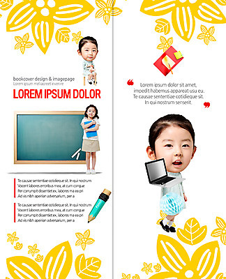 PSD 템플릿 표지디자인 북디자인 출판디자인 여자 어린이교육 교육 꽃 내지 어린이 리플렛 2단접지 북커버 서기 앉기 팜플렛 책 세명 노트북 칠판 한국인 지우개연필 이미지템플릿 식물 모션 사람 동양인 전자제품 연필 파일형식