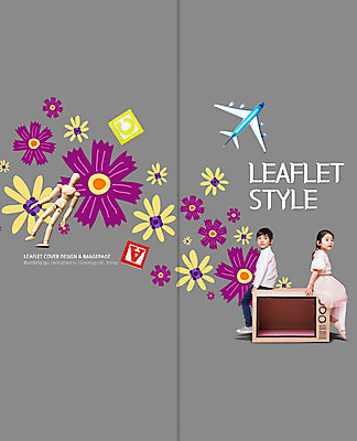 전신 PSD 템플릿 표지디자인 북디자인 출판디자인 여자 어린이교육 교육 표지 남자 꽃 어린이 리플렛 2단접지 북커버 비행기 앉기 팜플렛 두명 옆모습 도장 텔레비전 한국인 구체관절인형 이미지템플릿 식물 인형 뷰포인트 항공교통 모션 대중교통 사람 동양인 전자제품 파일형식