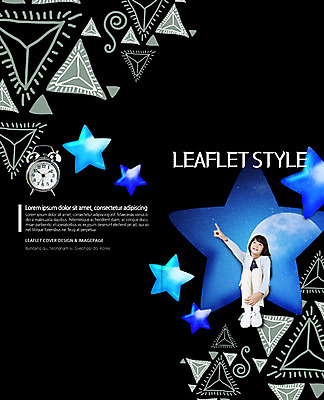 전신 PSD 템플릿 표지디자인 북디자인 출판디자인 여자 어린이교육 교육 표지 별 지구 어린이 리플렛 2단접지 북커버 한명 앉기 팜플렛 자명종 가리킴 야간 일본인 이미지템플릿 자연요소 외국인 1 시계 모션 사람 동양인 손짓 알람 파일형식