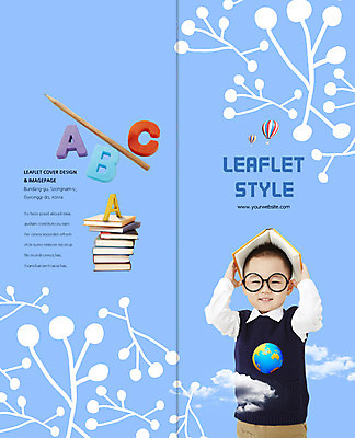 PSD 구름 템플릿 표지디자인 북디자인 알파벳 출판디자인 어린이교육 교육 표지 남자 안경 어린이 리플렛 2단접지 북커버 한명 웃음 팜플렛 상반신 책 연필 지구본 쌓기 한국인 머리위 이미지템플릿 자연요소 1 영어 잡화 모션 학용품 표정 사람 동양인 필기구 파일형식