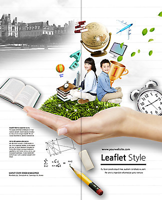 PSD 템플릿 표지디자인 북디자인 손 출판디자인 여자 어린이교육 교육 표지 남자 어린이 리플렛 2단접지 북커버 학교 비행기 앉기 팜플렛 두명 옆모습 신체부위 책 지구본 등맞대기 열기구 일본인 트로피 지우개 지우개연필 이미지템플릿 외국인 뷰포인트 항공교통 모션 학용품 대중교통 사람 동양인 연필 상_우승 파일형식