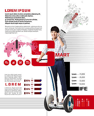 전신 PSD 템플릿 표지디자인 북디자인 출판디자인 남자 내지 리플렛 세계지도 2단접지 북커버 비즈니스 전구 스마트라이프 한명 서기 웃음 팜플렛 성인 30대 글로벌비즈니스 손상 한국인 비즈니스맨 느낌표 통화 스마트모빌리티 전동휠 전동스쿠터 모빌리티 이미지템플릿 1 라이프스타일 기호 육상교통 교통수단 컨셉 지도 모션 표정 사람 동양인 장년 세계 글로벌 스쿠터 직장인 파일형식