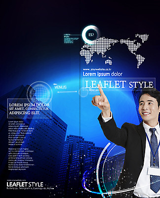PSD 템플릿 표지디자인 북디자인 출판디자인 표지 남자 리플렛 세계지도 2단접지 북커버 비즈니스 한명 웃음 빌딩 팜플렛 상반신 성인 30대 지구본 글로벌비즈니스 터치 한국인 비즈니스맨 사원증 이미지템플릿 1 지도 표정 사람 동양인 건물 장년 세계 글로벌 직장인 파일형식