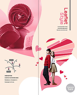 전신 PSD 템플릿 표지디자인 북디자인 커플 출판디자인 여자 표지 남자 음식 리플렛 2단접지 북커버 발렌타인데이 서기 팜플렛 20대 성인 두명 옆모습 세일 초콜릿 한국인 등맞대기 하트 약도 이미지템플릿 모양 뷰포인트 지도 관계 모션 데이이벤트 디저트 사람 동양인 청년 파일형식