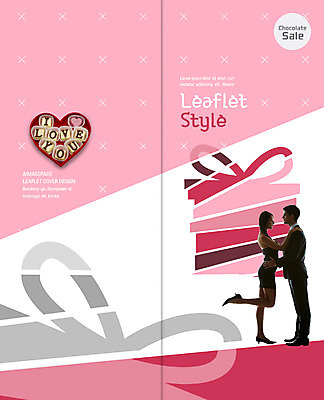 전신 PSD 서양인 템플릿 표지디자인 북디자인 커플 출판디자인 여자 표지 남자 음식 리플렛 2단접지 북커버 발렌타인데이 사랑 서기 팜플렛 20대 성인 두명 옆모습 선물상자 세일 마주보기 초콜릿 하트 아이러브유 이미지템플릿 모양 외국인 감정 뷰포인트 관계 모션 데이이벤트 디저트 선물 사람 청년 상자 파일형식
