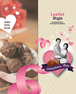 PSD 템플릿 표지디자인 북디자인 커플 출판디자인 여자 표지 남자 리본 음식 리플렛 2단접지 북커버 포옹 발렌타인데이 팜플렛 상반신 20대 성인 두명 옆모습 초콜릿 한국인 하트 이미지템플릿 모양 뷰포인트 관계 안기 데이이벤트 디저트 사람 동양인 청년 파일형식