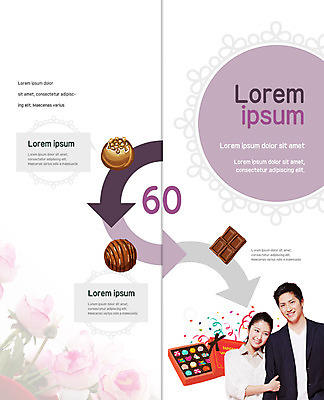 PSD 템플릿 표지디자인 북디자인 커플 출판디자인 여자 남자 화살표 내지 음식 리플렛 2단접지 북커버 발렌타인데이 웃음 팜플렛 상반신 20대 성인 두명 선물상자 장미 초콜릿 일본인 이미지템플릿 외국인 꽃 관계 데이이벤트 디저트 표정 선물 사람 동양인 청년 상자 파일형식