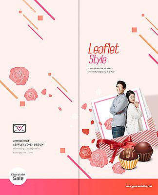 PSD 템플릿 표지디자인 북디자인 커플 출판디자인 여자 표지 남자 꽃 리본 음식 리플렛 2단접지 북커버 편지봉투 발렌타인데이 팜플렛 상반신 20대 성인 두명 옆모습 초콜릿 눈감음 한국인 등맞대기 이미지템플릿 식물 뷰포인트 관계 모션 데이이벤트 디저트 봉투 사람 동양인 청년 편지 파일형식