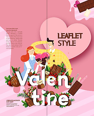 PSD 템플릿 표지디자인 북디자인 커플 출판디자인 여자 표지 남자 음식 리플렛 2단접지 북커버 발렌타인데이 팜플렛 상반신 성인 두명 초콜릿 하트 이미지템플릿 모양 관계 데이이벤트 디저트 사람 파일형식