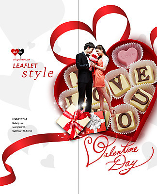 전신 PSD 서양인 템플릿 표지디자인 북디자인 커플 출판디자인 여자 표지 남자 리본 음식 리플렛 꽃다발 2단접지 북커버 발렌타인데이 사랑 서기 팜플렛 20대 성인 두명 선물상자 초콜릿 하트 아이러브유 이미지템플릿 모양 외국인 꽃 감정 관계 모션 데이이벤트 디저트 선물 사람 청년 상자 파일형식