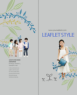 전신 PSD 템플릿 표지디자인 북디자인 출판디자인 여자 표지 남자 어린이 리플렛 2단접지 북커버 서기 팜플렛 여러명 새싹 자연보호 그린캠페인 물뿌리개 한국인 물주기 에코 그린슈머 이미지템플릿 식물 캠페인 다수 모션 자연 사람 동양인 환경 보호 파일형식