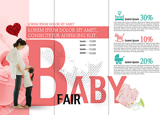 전신 PSD 템플릿 표지디자인 북디자인 출판디자인 여자 딸 내지 어린이 리플렛 북커버 3단접지 엄마 서기 팜플렛 성인 두명 옆모습 마주보기 임산부 임신 한국인 육아 하트 출산 나팔 아기신발 유아복 이미지템플릿 모양 옷 악기 뷰포인트 신발 가족 모션 사람 동양인 아기용품 파일형식