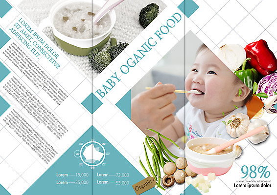 PSD 템플릿 그릇 표지디자인 북디자인 출판디자인 내지 음식 리플렛 북커버 3단접지 양파 피망 마늘 한명 팜플렛 숟가락 버섯 한국인 육아 아기 먹기 유기농 완두콩 양배추 이유식 이미지템플릿 1 식기 웰빙 채소 모션 콩 수저 사람 동양인 파일형식