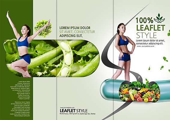 PSD 템플릿 표지디자인 북디자인 출판디자인 여자 표지 음식 리플렛 다이어트 채소 북커버 과일 3단접지 서기 팜플렛 20대 성인 두명 운동 알약 만세 한국인 탱크톱 완두콩 이미지템플릿 상의 모션 콩 건강 사람 동양인 청년 약 파일형식