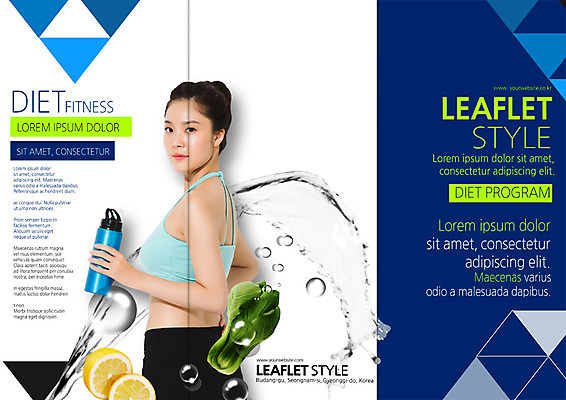 PSD 템플릿 표지디자인 북디자인 출판디자인 여자 표지 리플렛 다이어트 북커버 3단접지 한명 팜플렛 상반신 20대 성인 옆모습 운동복 운동 한국인 물방울 레몬 청경채 텀블러 이미지템플릿 1 옷 뷰포인트 채소 과일 건강 사람 동양인 청년 컵 파일형식