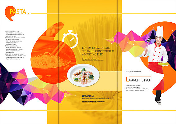PSD 템플릿 접시 표지디자인 북디자인 출판디자인 표지 남자 음식 리플렛 북커버 3단접지 스파게티 요리사모자 한명 서기 팜플렛 20대 성인 요리사 한국인 프라이팬 이탈리아음식 뒤집개 스파게티면 이미지템플릿 직업 모자_잡화 1 식기 모션 주방용품 파스타 서양음식 사람 동양인 청년 면류 파일형식