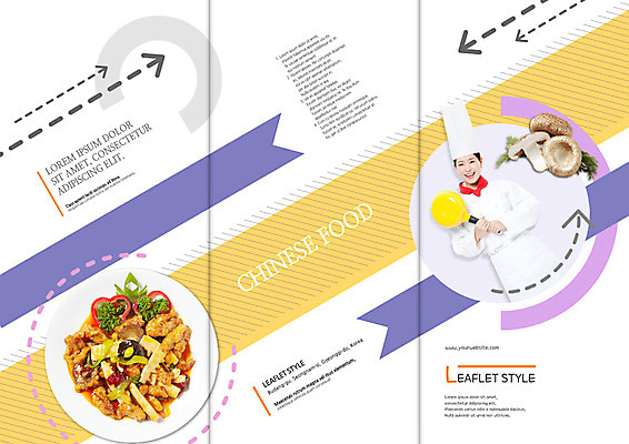 PSD 템플릿 접시 표지디자인 북디자인 출판디자인 여자 표지 음식 리플렛 북커버 3단접지 요리사모자 한명 팜플렛 상반신 20대 성인 중식 요리사 버섯 한국인 프라이팬 라조기 이미지템플릿 직업 모자_잡화 1 식기 주방용품 사람 동양인 청년 파일형식