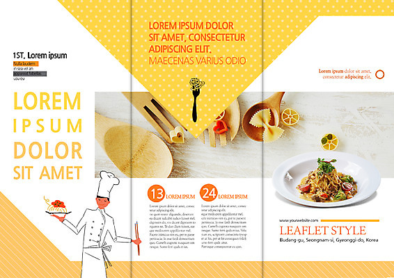 PSD 템플릿 접시 표지디자인 북디자인 출판디자인 남자 내지 음식 리플렛 포크 북커버 3단접지 스파게티 요리사모자 한명 팜플렛 상반신 성인 숟가락 요리사 이탈리아음식 파스타면 이미지템플릿 직업 모자_잡화 1 식기 파스타 서양음식 수저 사람 면류 파일형식