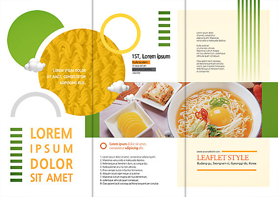 PSD 구름 템플릿 접시 표지디자인 북디자인 출판디자인 내지 한식 음식 리플렛 북커버 3단접지 김치 팜플렛 사람없음 라면 분식 단무지 날계란 이미지템플릿 자연요소 식기 계란 면류 파일형식