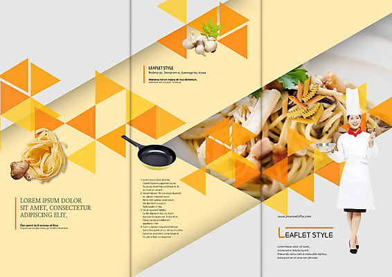 전신 PSD 템플릿 표지디자인 북디자인 출판디자인 여자 표지 음식 리플렛 북커버 3단접지 마늘 스파게티 요리사모자 한명 서기 들기 팜플렛 20대 성인 요리사 버섯 한국인 프라이팬 이탈리아음식 거품기 스파게티면 믹싱볼 이미지템플릿 직업 모자_잡화 1 그릇 채소 모션 주방용품 파스타 서양음식 사람 동양인 청년 면류 파일형식