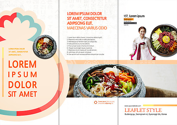 PSD 템플릿 표지디자인 북디자인 출판디자인 여자 내지 한식 음식 리플렛 북커버 3단접지 한명 팜플렛 상반신 20대 성인 한국인 고추장 한복 나물 돌솥 육회 날계란 돌솥비빔밥 육회비빔밥 이미지템플릿 1 한국전통 채소 생고기 사람 동양인 청년 계란 양념 전통의상 비빔밥 파일형식