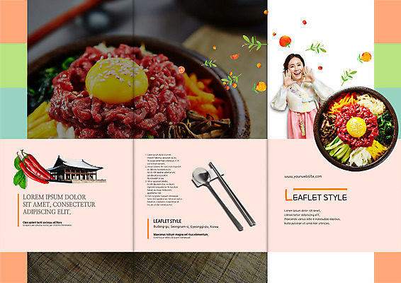 PSD 템플릿 표지디자인 북디자인 출판디자인 여자 표지 한식 음식 리플렛 북커버 3단접지 젓가락 한옥 한명 팜플렛 상반신 성인 30대 숟가락 외침 한국인 소고기 한복 홍고추 돌솥 육회 날계란 돌솥비빔밥 육회비빔밥 젓가락받침대 이미지템플릿 1 한국전통 고건축 고추 수저 생고기 육류 사람 동양인 장년 계란 소리 전통의상 비빔밥 수저받침대 파일형식