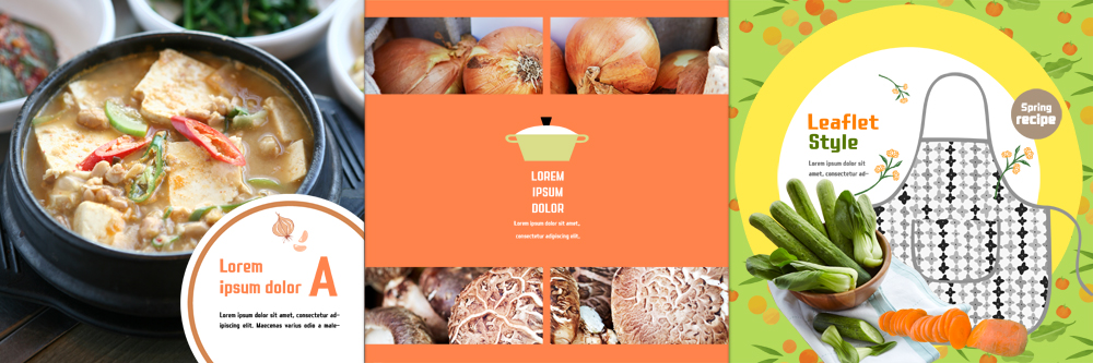 PSD 템플릿 표지디자인 북디자인 출판디자인 표지 한식 음식 리플렛 북커버 3단접지 양파 오이 팜플렛 사람없음 앞치마 버섯 당근 냄비 된장찌개 뚝배기 청경채 이미지템플릿 채소 뿌리채소 솥 찌개 파일형식