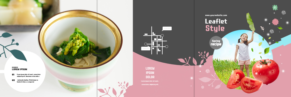 PSD 서양인 템플릿 그릇 표지디자인 북디자인 출판디자인 여자 표지 어린이 음식 리플렛 토마토 북커버 3단접지 나뭇잎 한명 서기 팜플렛 약도 이미지템플릿 외국인 1 식기 잎 지도 채소 모션 사람 파일형식