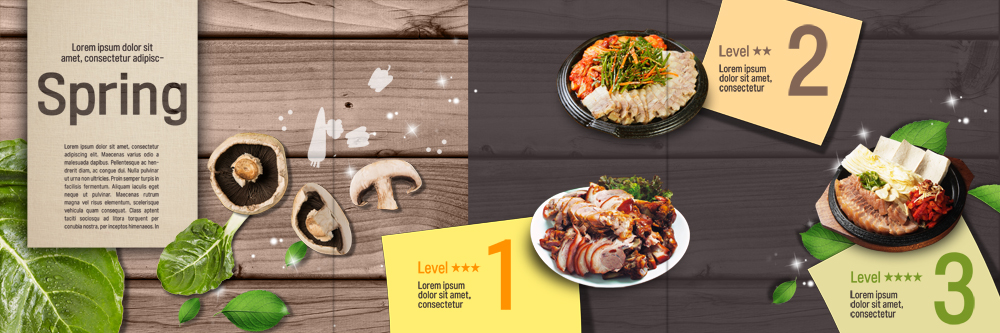 PSD 템플릿 접시 표지디자인 북디자인 출판디자인 내지 한식 음식 리플렛 채소 북커버 3단접지 나뭇잎 팜플렛 사람없음 버섯 봄 포스트잇 보쌈 족발 이미지템플릿 식기 계절 잎 돼지고기 메모지 파일형식