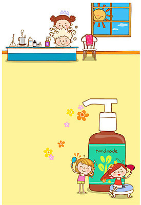 전신 여자 일러스트 창문 관리 저울 여러명 상반신 성인 태양 뷰티 약 용기 변화 드라이어 샴푸 핸드메이드 국내일러스트 AI파일 자연요소 그릇 다수 컨셉 의학 사람 위생용품 미용용품 파일형식 벡터